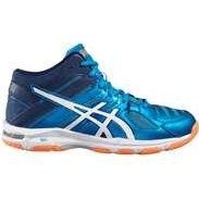 تصویر کفش اورجینال والیبال اسیکس ژل بیاند Asics Orginal Volleyball shoes Gel Beyond 5 MT B600N 