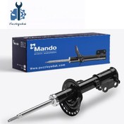 تصویر کمک جلو هیوندای اکسنت 