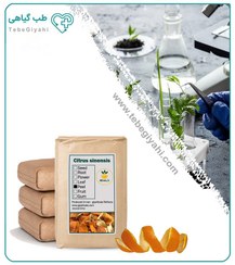 تصویر پوست میوه پرتقال خشک فله 