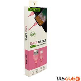 تصویر کابل تایپ سی کلومن KOLUMAN مدل kd-15 Kd-15 Type-C Koluman cable