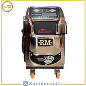 تصویر ساکشن گیربکس تمام اتوماتیک و هیدرولیک فرمان R900+ رنگ براق 