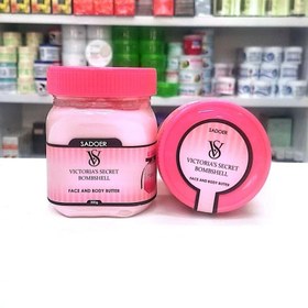 تصویر کره بدن رایحه بیبی 