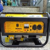 تصویر موتور برق کرال مدل K4900 ظرفیت ۳ کیلووات 