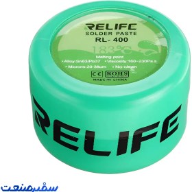 تصویر خمیر قلع 183 درجه و 20 گرمی RELIFE RL_400 