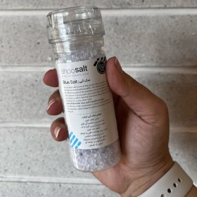 تصویر نمک آبی سمنان 