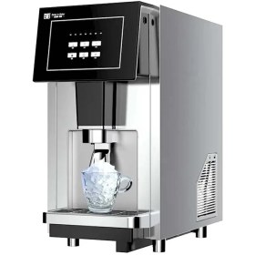 تصویر یخساز صنعتی میلانو مدل BTB-Z03 Milanu BTB-Z03 Ice Dispenser