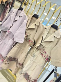 تصویر ست کت سارافون سانی 