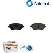 تصویر لنت ترمز جلو MVM550 الیک پلاس دارای ضمانت معتبر بی قید و شرط 