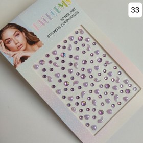 تصویر بسته ۱۲ عددی نگین چسبی آرایشی(کد ۳۳٫۳۴٫۳۹) - کد۳۴ 