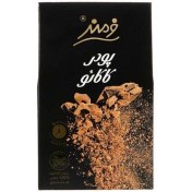 تصویر پودر کاکائو جعبه 100gفرمند 