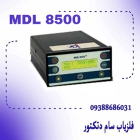تصویر فلزیاب MDL8500 