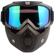 تصویر عینک موتور سواری نقاب دار دو تیکه 