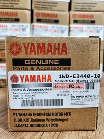 تصویر فیلتر روغن yamaha R25 