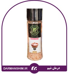 تصویر نمک صورتی گرانول نمک ساب 