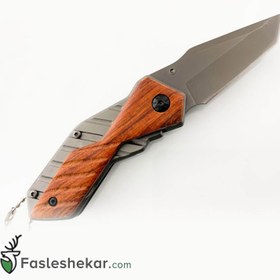 تصویر چاقوی سفری باک مدل X59 