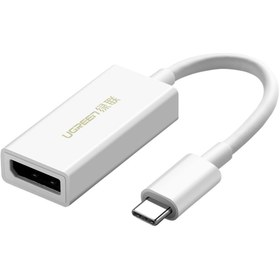 تصویر تبدیل USB-C به DisplayPort برند UGREEN مدل 40372 UGREEN MM130 40372 USB-C To DP Adapter