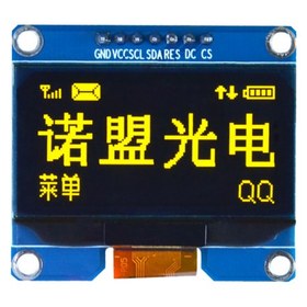 تصویر OLED 1.54 inch OLED Module Yellow 128x64 IIC SPI / SSD1309 