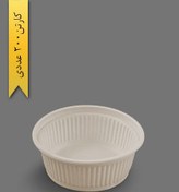 تصویر کاسه خورشتی 400 گیاهی آملون-(200عددی) 