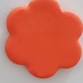 تصویر کد 010 (پرتقالی) 