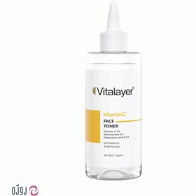 تصویر تونر ویتالیر حاوی ویتامین سی 200 میل Vitamin C Face Toner Vitalayer 200ml