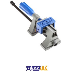 تصویر گیره دریمل ( درمل )مدل 2500 multi-vist 2500 dremel