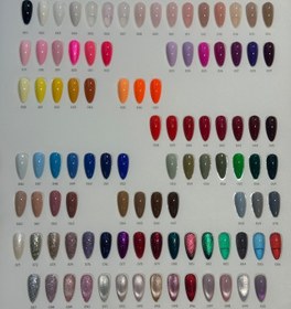 تصویر پک لاک ژل لوسی 