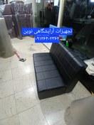 تصویر مبل گیم نت دونفره چرم مشکی با کلاف چوب 