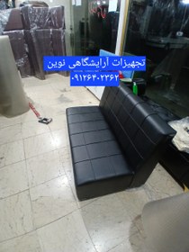 تصویر مبل گیم نت مبل کافی نت سه نفره چرم مشکی کلاف چوب 