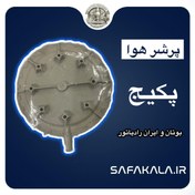 تصویر پرشر هوا پکیج (بوتان و ایران رادیاتور ) 