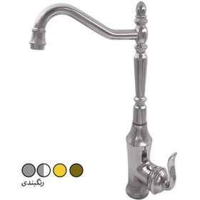 تصویر شیر ظرفشویی آشپزخانه شیبه مدل ارکید - سفید کروم Shibeh Sink Mixer Faucet