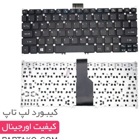تصویر کیبورد لپ تاپ ایسر S3-391 Keyboard Acer Aspire UltraBook Laptop 