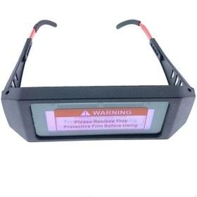 تصویر عینک جوشکاری مدل Auto Darkening 