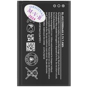 تصویر باتری موبایل ام وی بی مدل BL-4UL ظرفیت 1200 میلی آمپرساعت مناسب برای گوشی موبایل نوکیا 3310 / 6310 / 225 / 230 