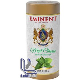 تصویر چای سبز قوطی سیلانی امیننت Eminent مدل MINT CLASSIC 