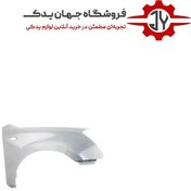 تصویر گلگیر جلو راست ام وی ام 530 