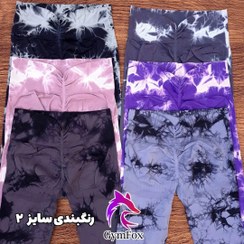 تصویر لگ سیملس زنانه طرح آبرنگی پشت هفتی 