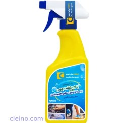 تصویر اسپری چربی زدای و پاک کننده معجزه گر کلینو 700 میل اصلی 