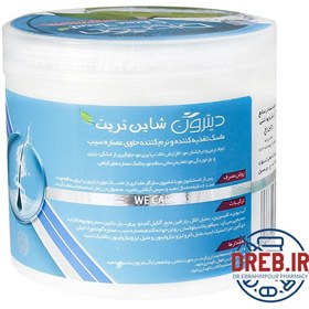 تصویر ماسک مو سیب دیترون ۴۰۰ میلی لیتر Ditron Nourishing And Softening Mask ۴۰۰ ml 