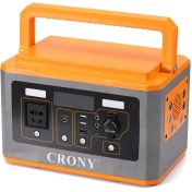 تصویر پاوراستیشن قابل حمل بی اس ۸۰۰ برند کرونی | CRONY BS800 Portable Power Station 156000mAh 