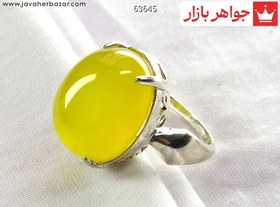 تصویر انگشتر نقره عقیق زرد طرح مهشید زنانه رنگ تقویت شده [شرف الشمس] کد 63645 