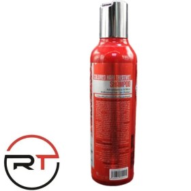 تصویر شامپو انار مناسب مو‌های رنگ شده بدون سولفات 250میل ماسینکس Mucinex Shampoo For Colored Hairs 250ml