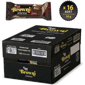 تصویر کیک اتی براونی اینتنس – Eti browni intense -بسته 16 تایی 