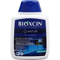 تصویر شامپو بیوکسین ضد ریزش کوانتوم موهای چرب shampoo Bioxin anti shedding quantum oily hair 300ml