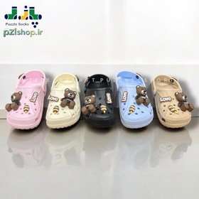 تصویر کراکس بچگانه تدی Smile 