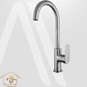 تصویر شیر ظرفشویی البرز روز مدل ونتو کروم مات 