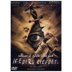 تصویر فيلم سينمايي مترسک هاي ترسناک ا Jeepers Creepers Jeepers Creepers