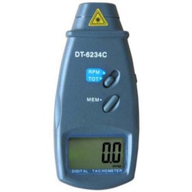 تصویر دورسنج مدل DT6234C 