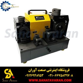 تصویر دستگاه مته تیز کن ۳۲MG (Ast power) 