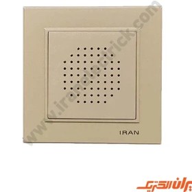 تصویر زنگ دینگ دانگ برلیان بژ 