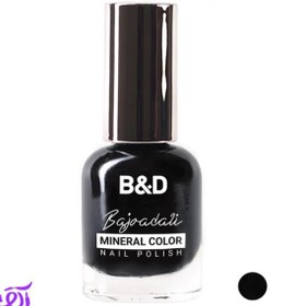 تصویر لاک بی اند دی کد N79 